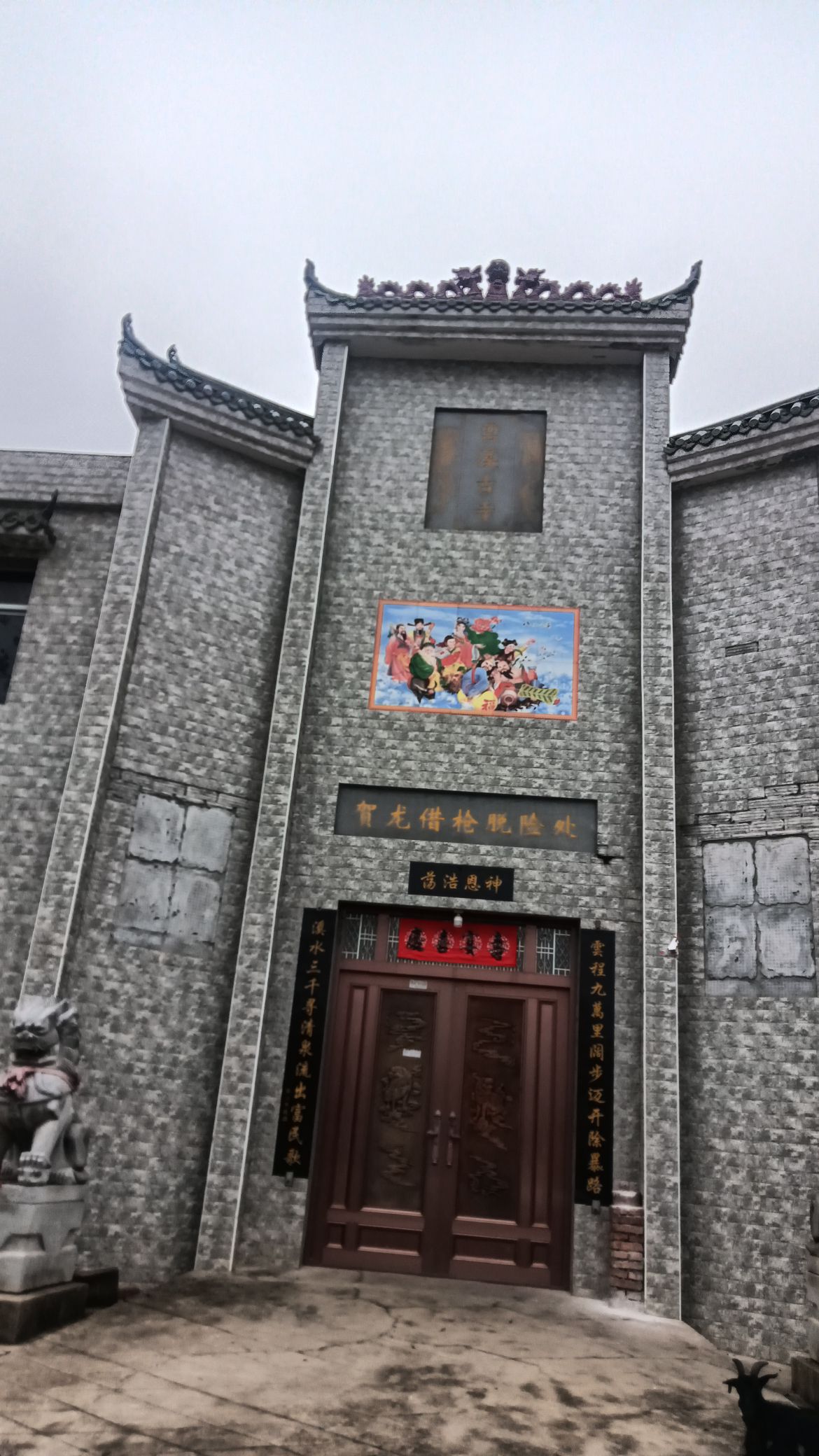 大王古庙实景照片