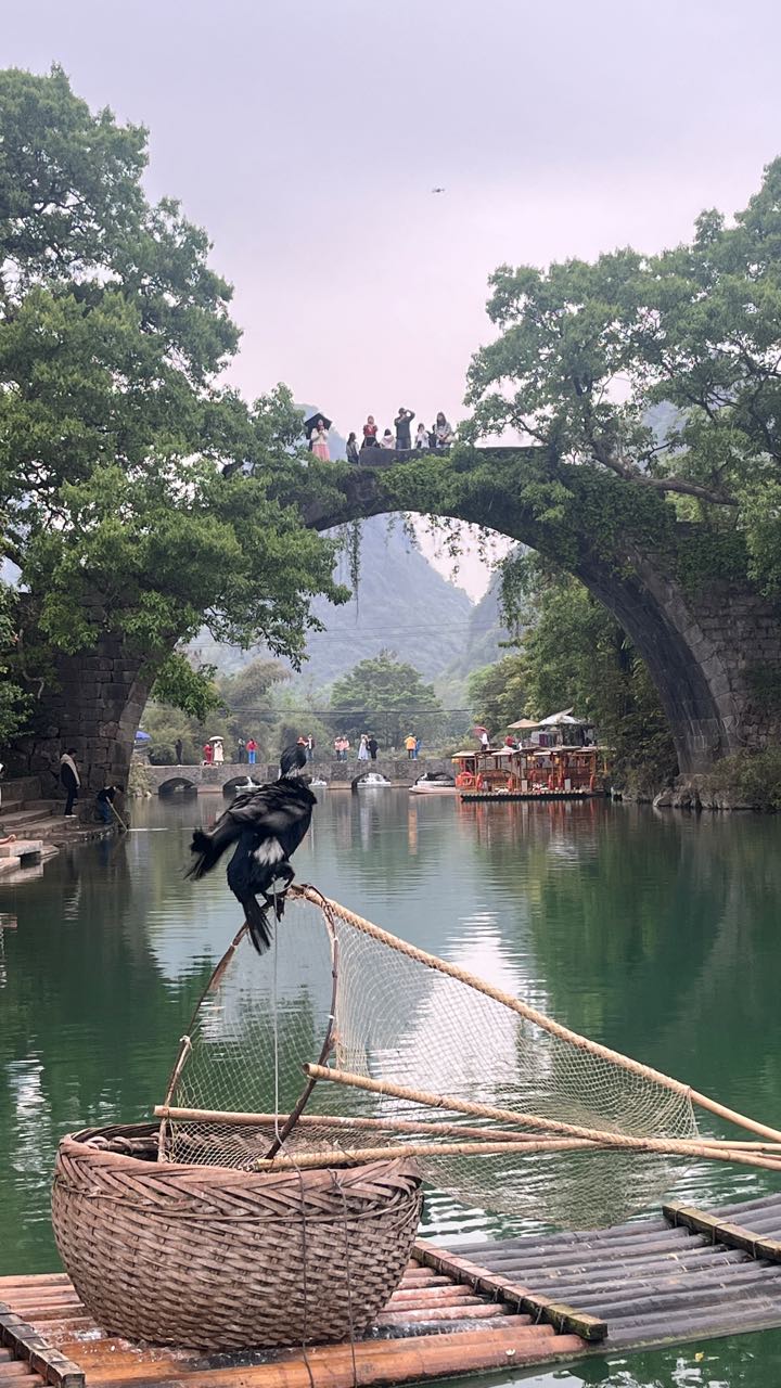 阳朔富里桥