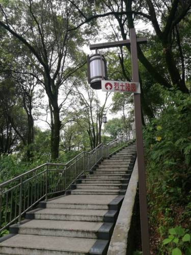 云程公园旅行图片 3