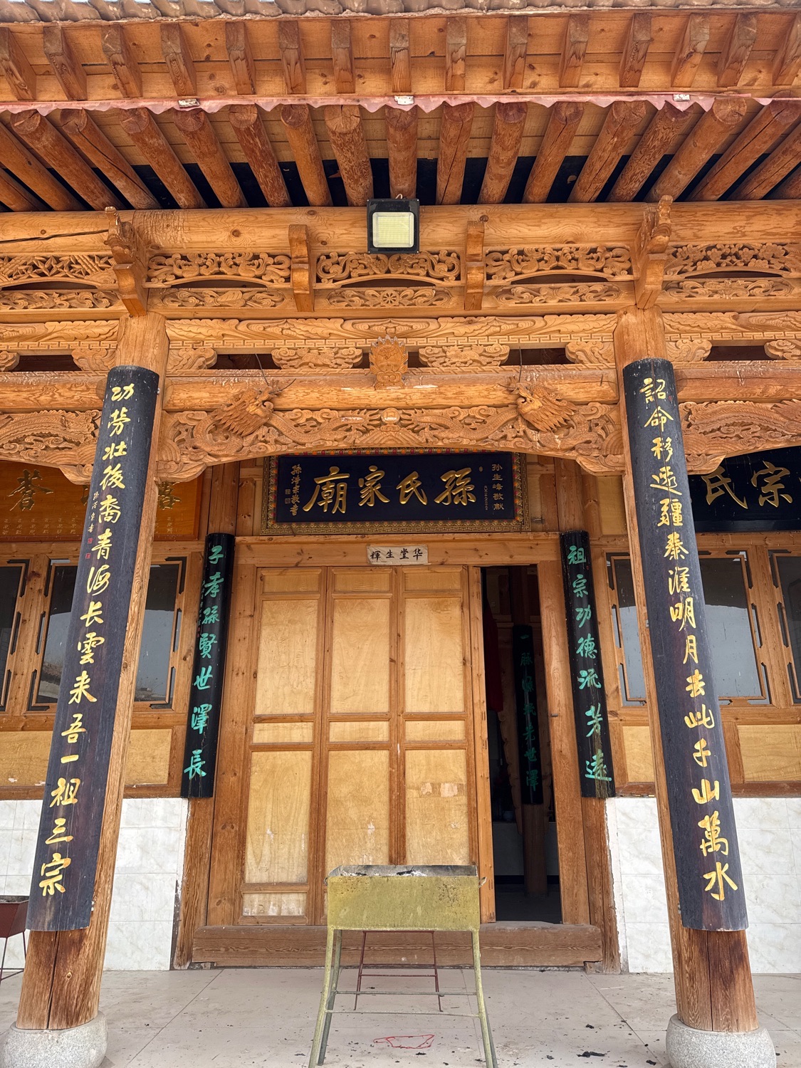 孙氏家庙实景照片