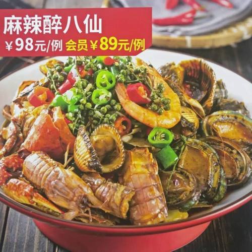 热炕头海鲜·皮皮虾锅贴·冀东沿海民间菜(唐海路店)