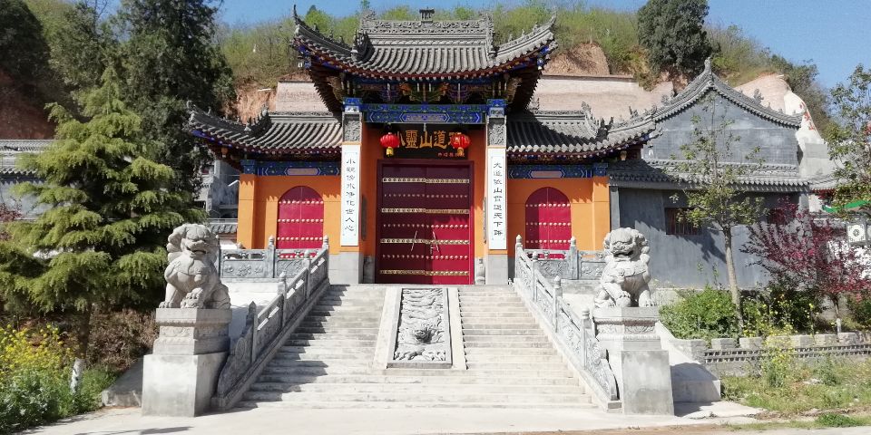 小灵山道观实景照片