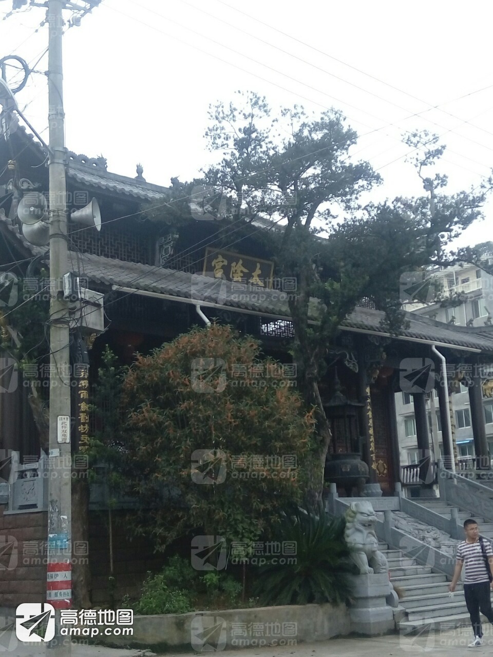 太阴宫实景照片