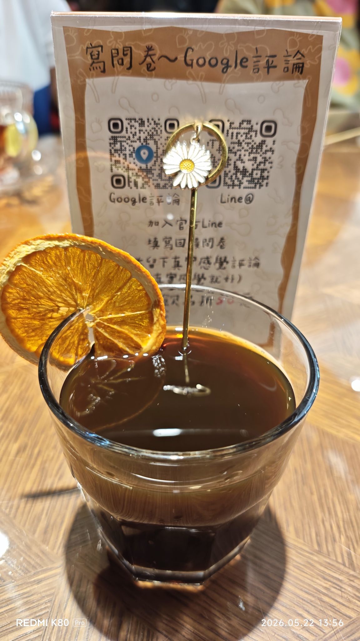 小孩吃素(台南崇仁店)