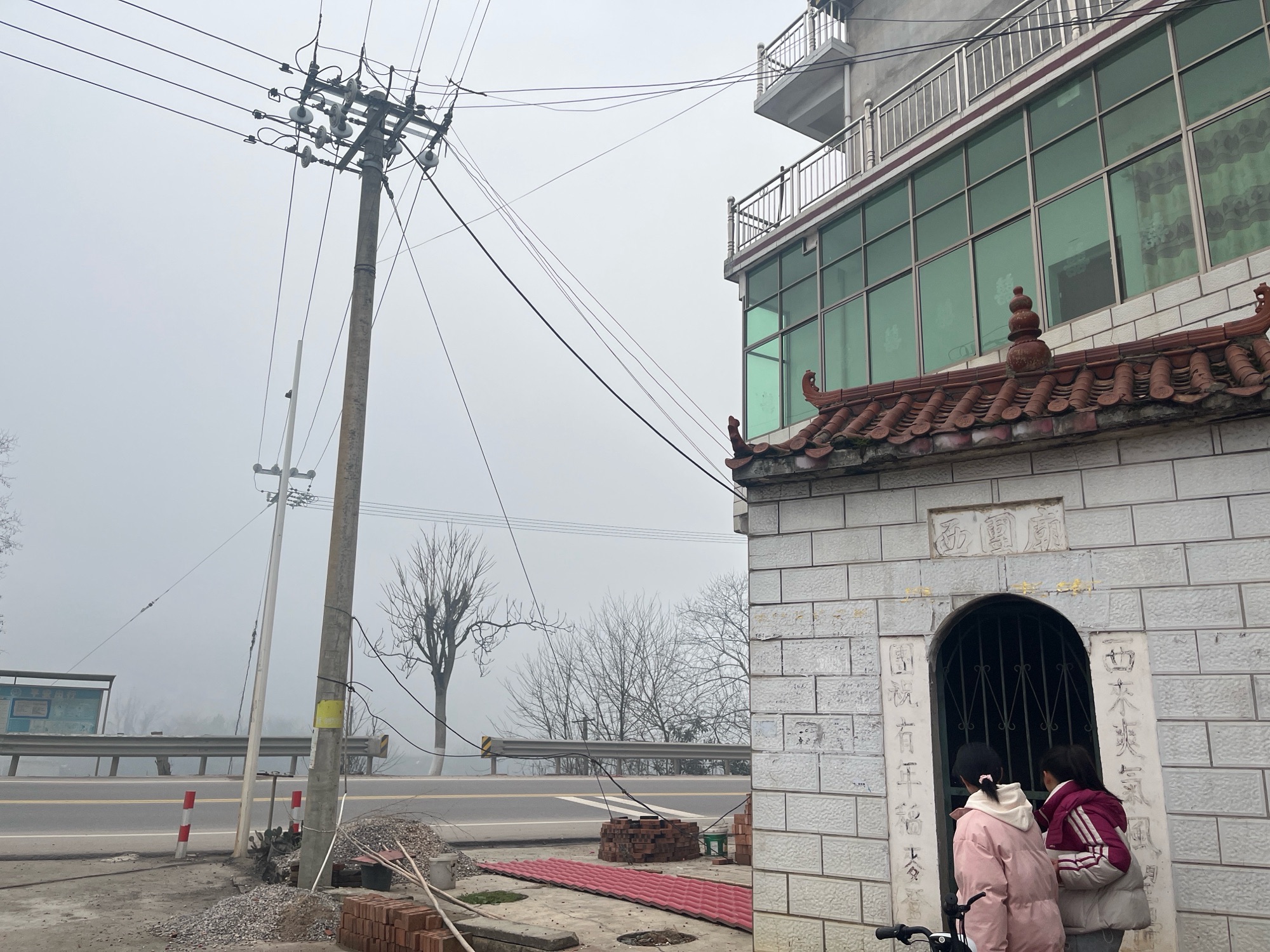 西团庙实景照片