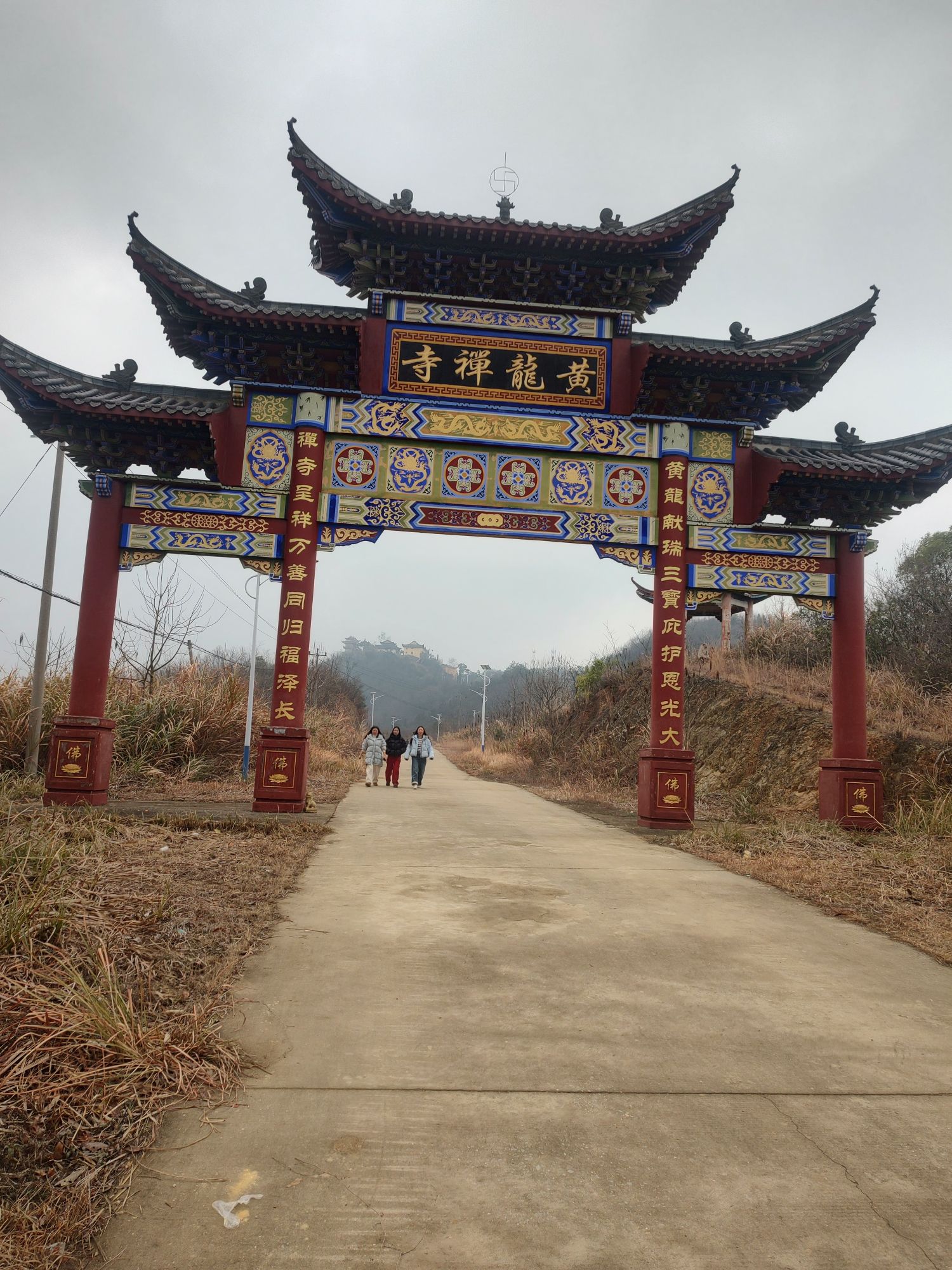 黄龙禅寺实景照片