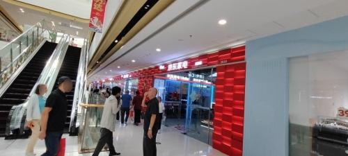 京东家电Midea(万达广场东方店)