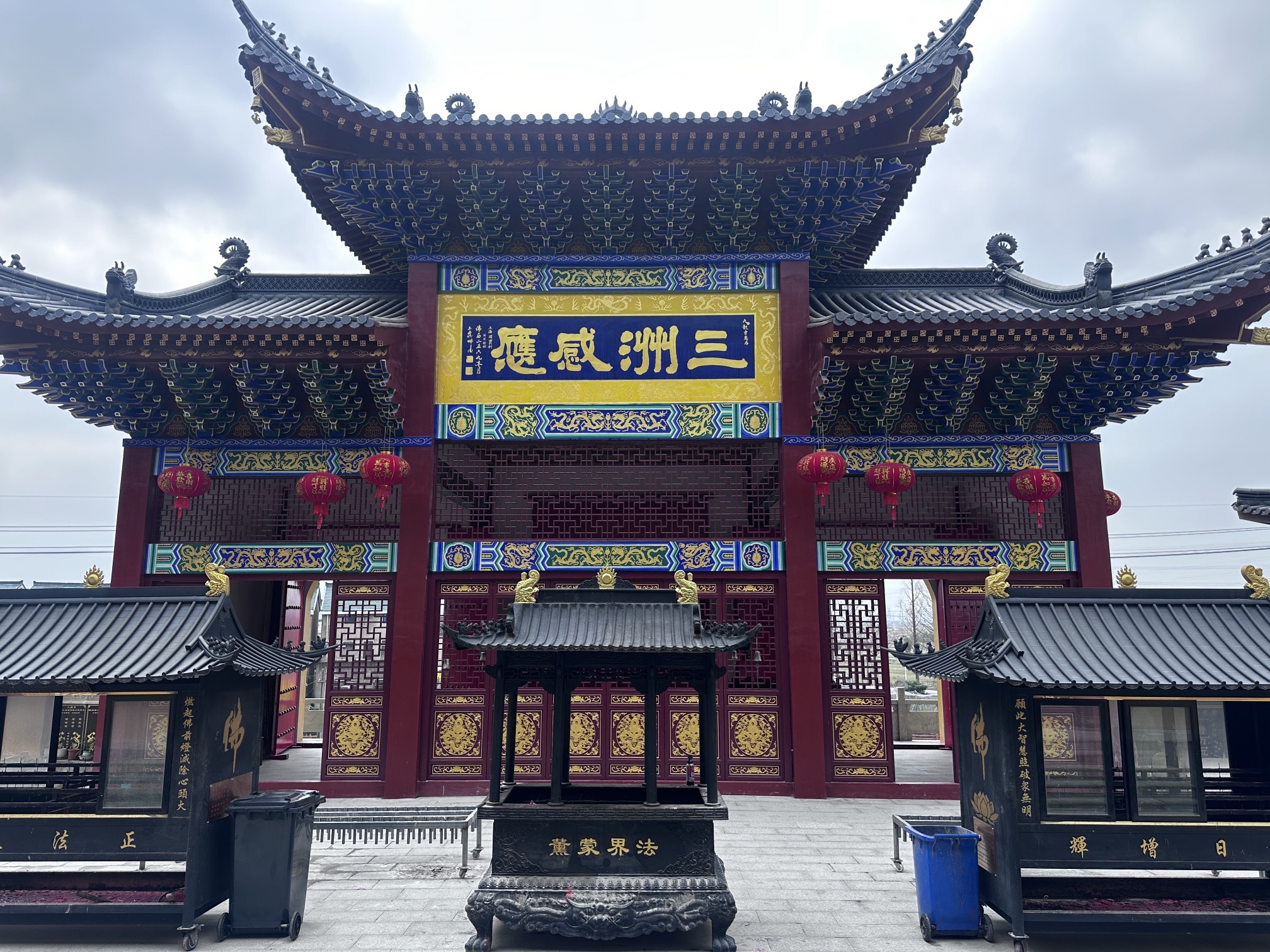九龙寺实景照片