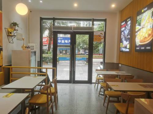 尊宝比萨(崖州区店)