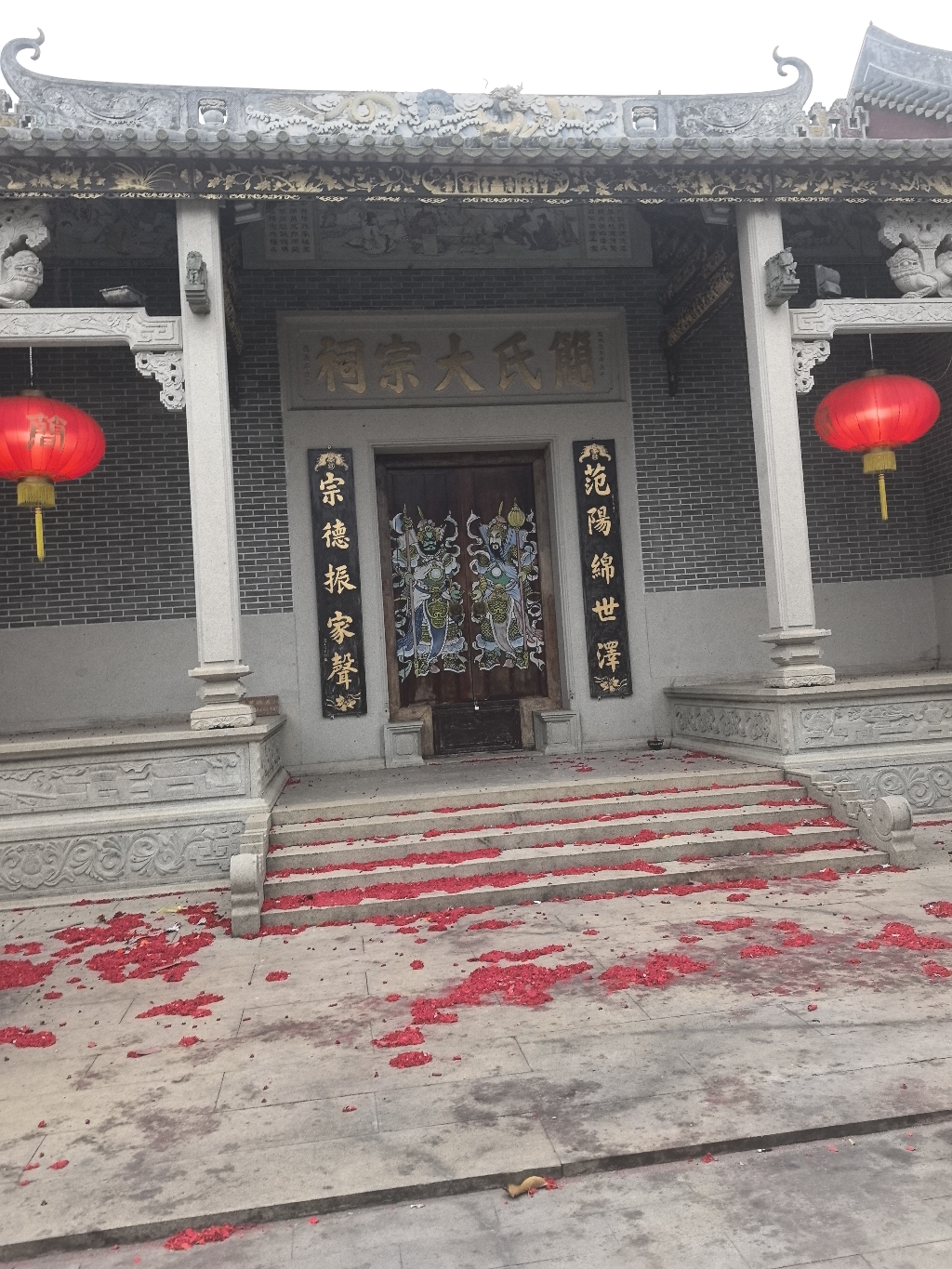 简氏大宗祠实景照片