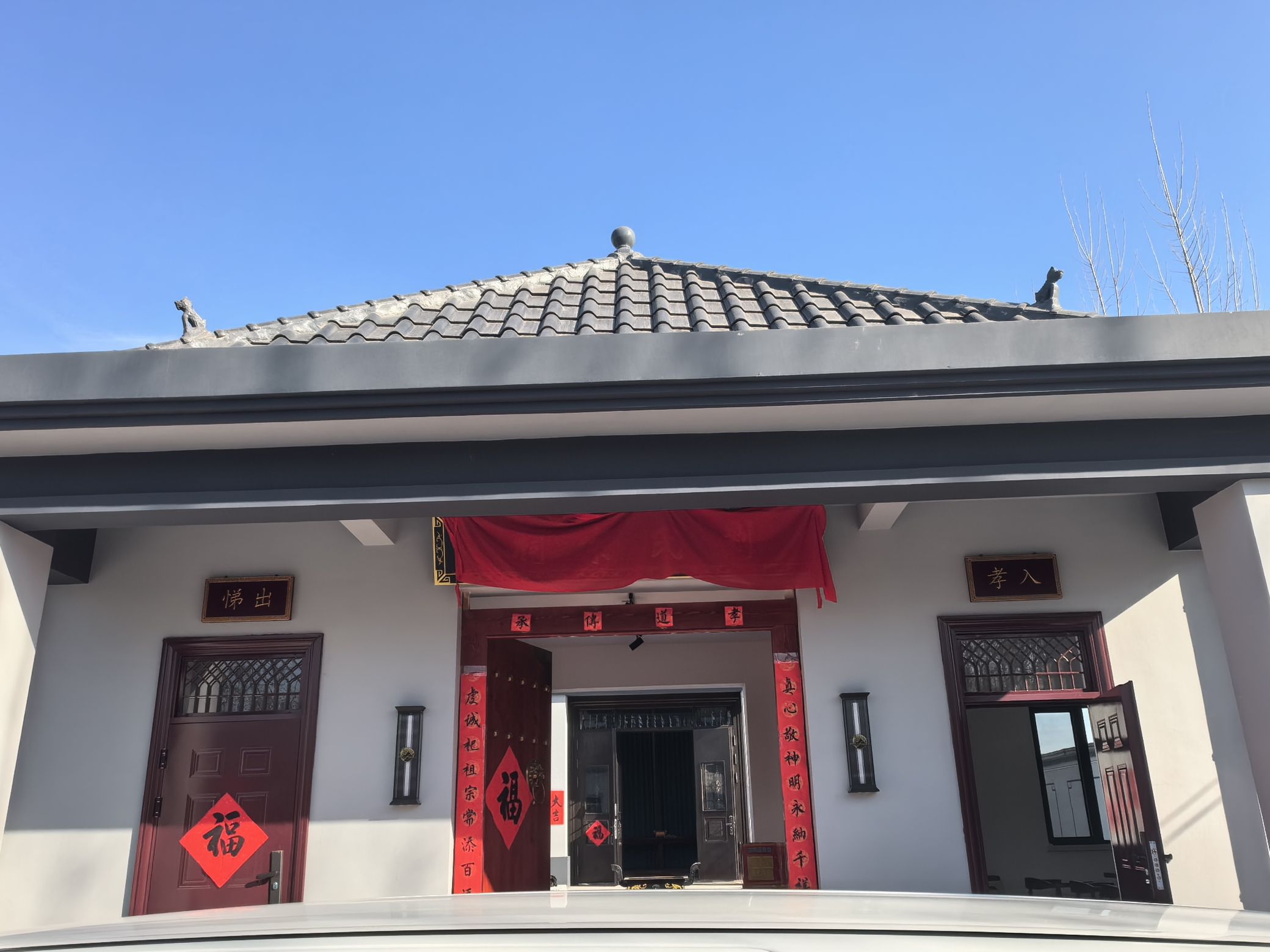 刘氏宗祠实景照片