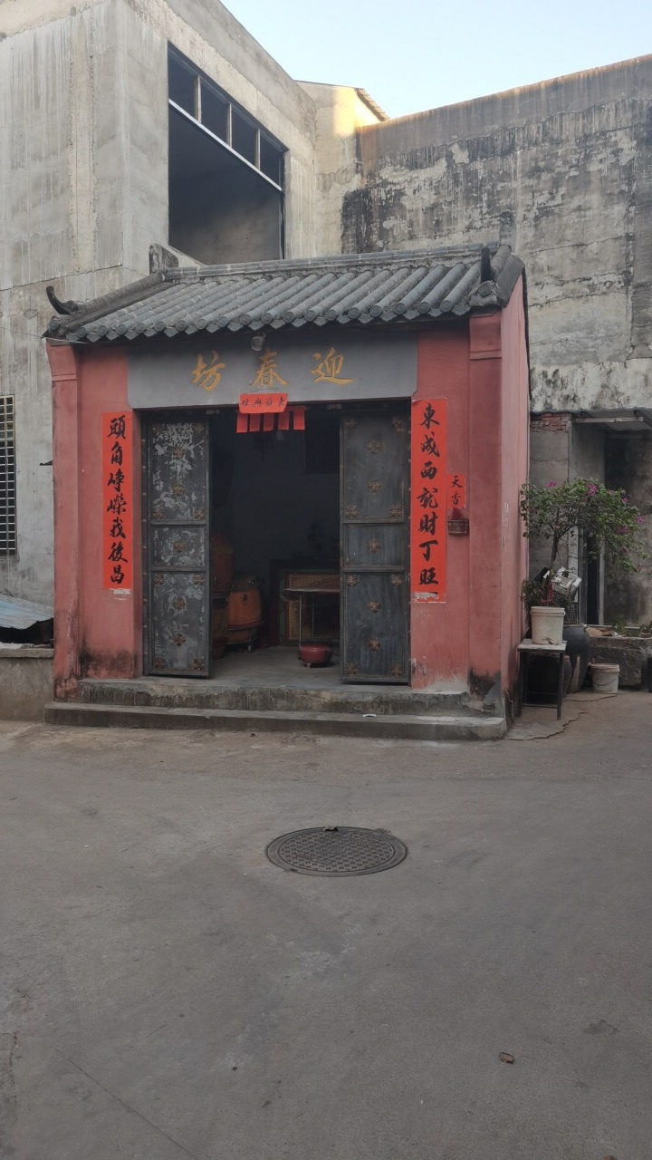 中和镇第五片迎春坊土地庙实景照片