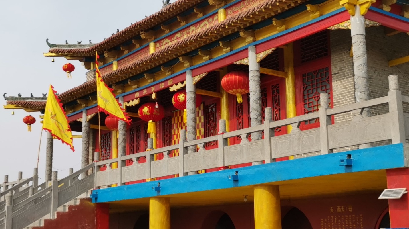 延津县西天老娘殿实景照片