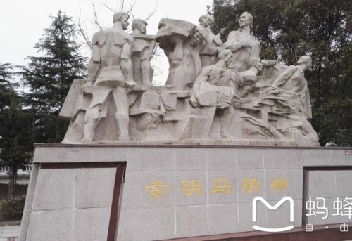 东湖游览区旅行图片 2
