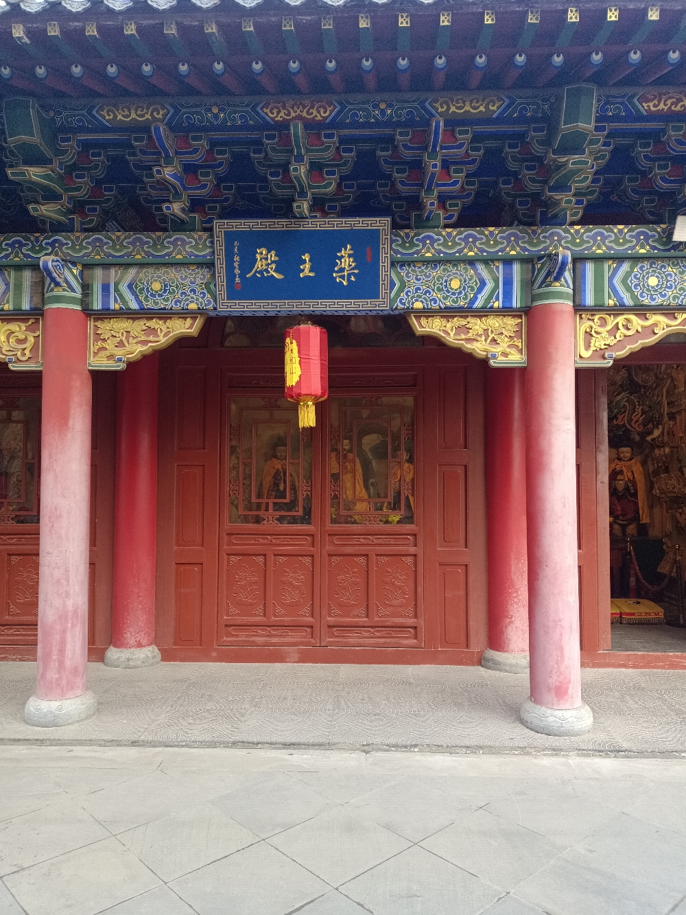 药王殿实景照片