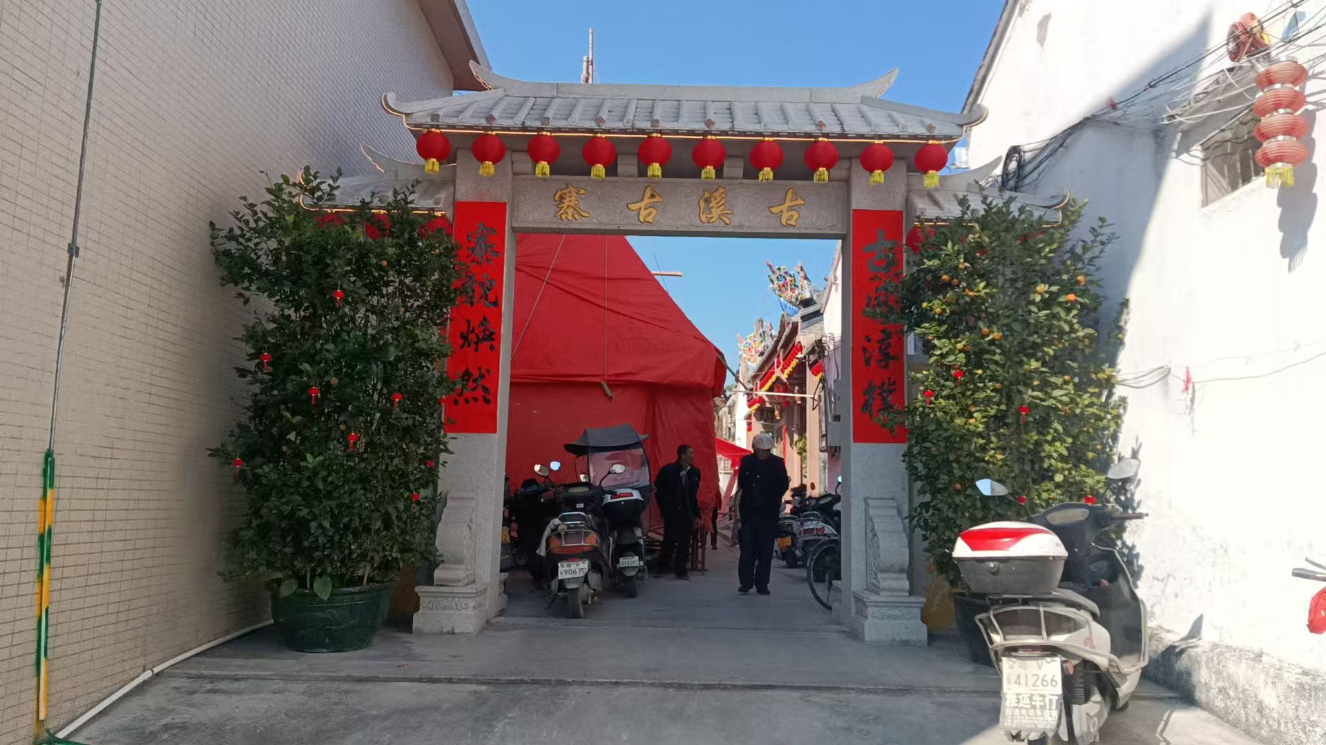 揭阳古溪古寨前山公祠实景照片