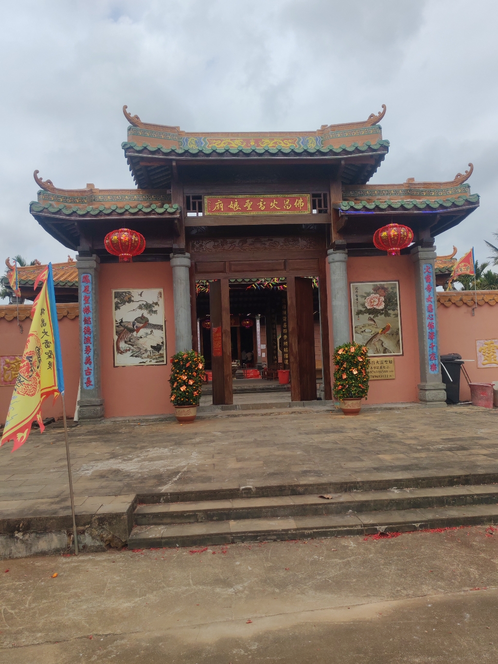 三门坡佛昌火雷圣娘庙(凤尾婆)实景照片