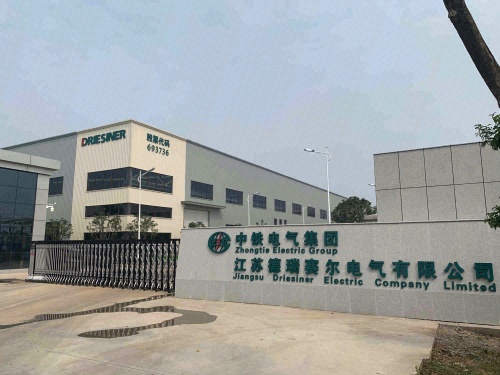 中铁电气集团德瑞赛尔产业园实景图