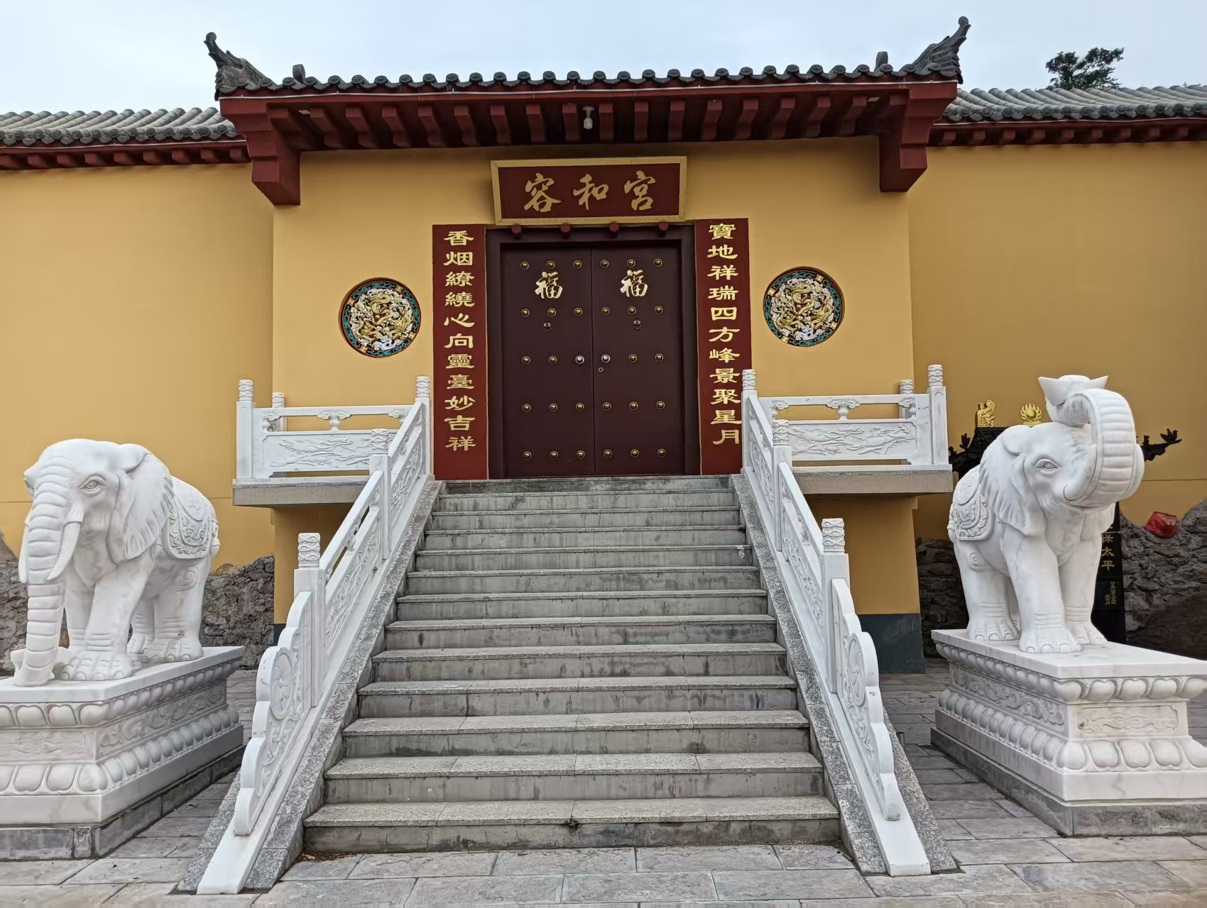 容和宫实景照片