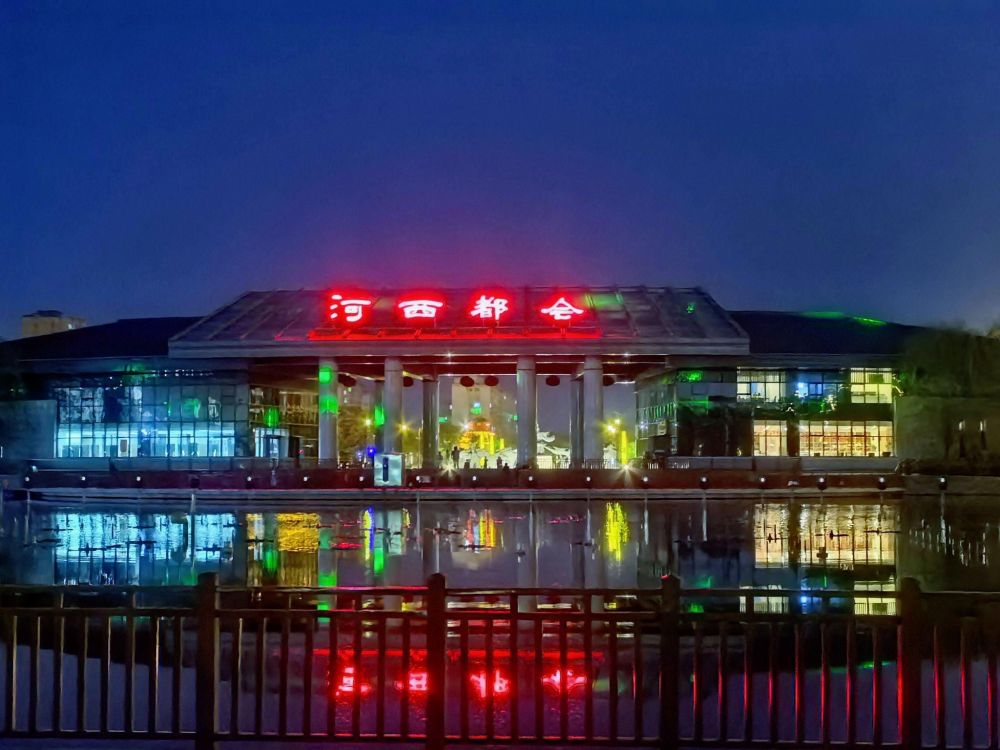 河西都会景区景点图片