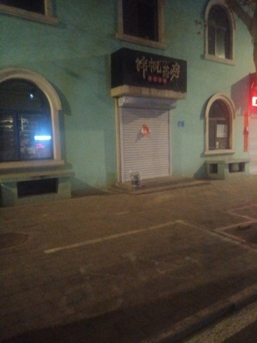 锦帆药房(横西店)