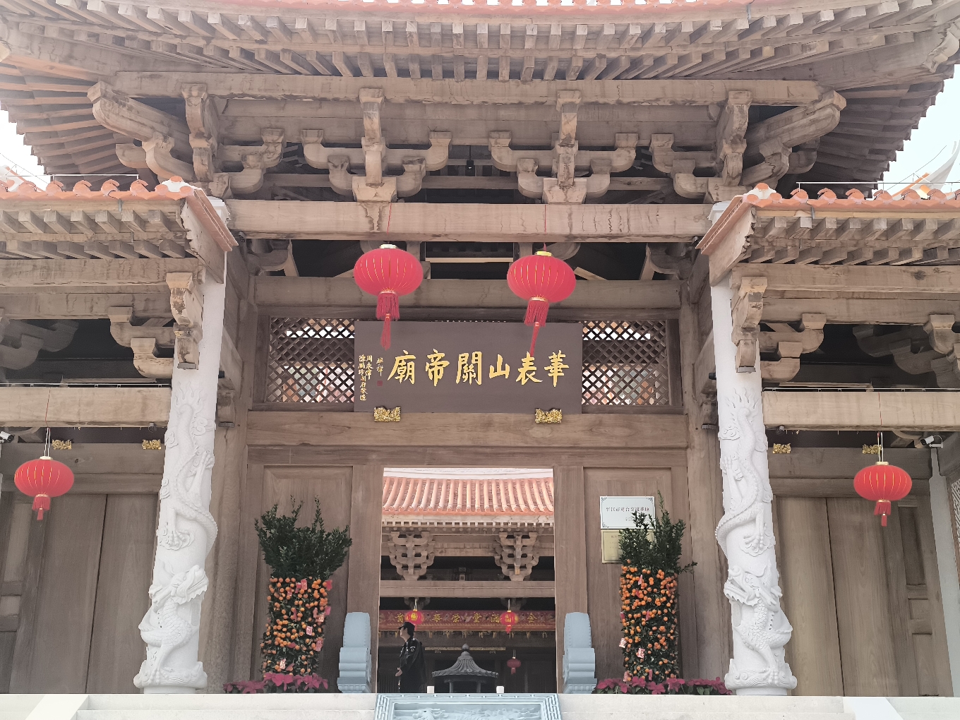 晋江华表山关帝庙实景照片