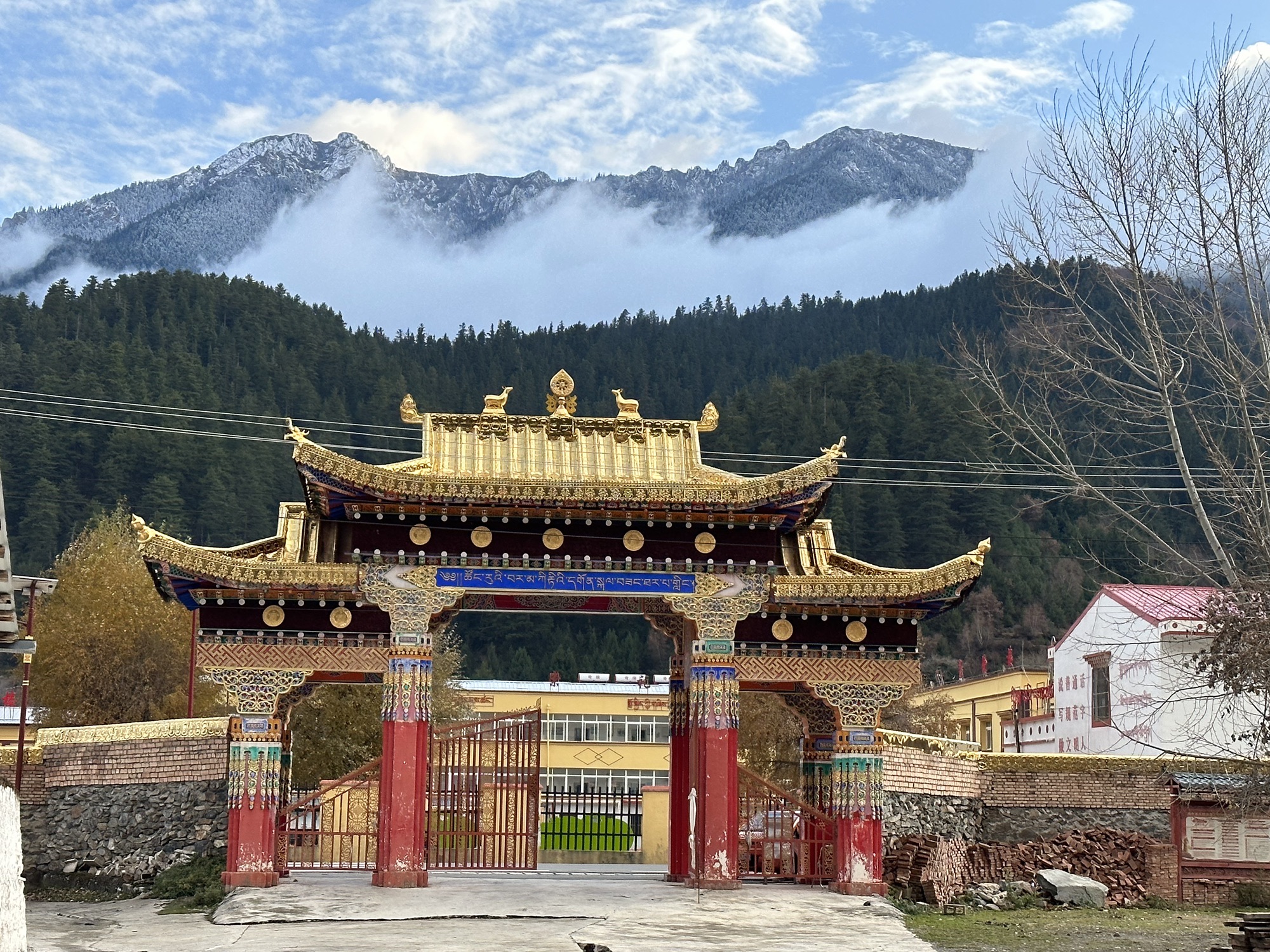八麻寺实景照片