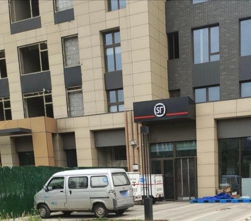正定新区顺丰速运营业部户外劳动者服务站