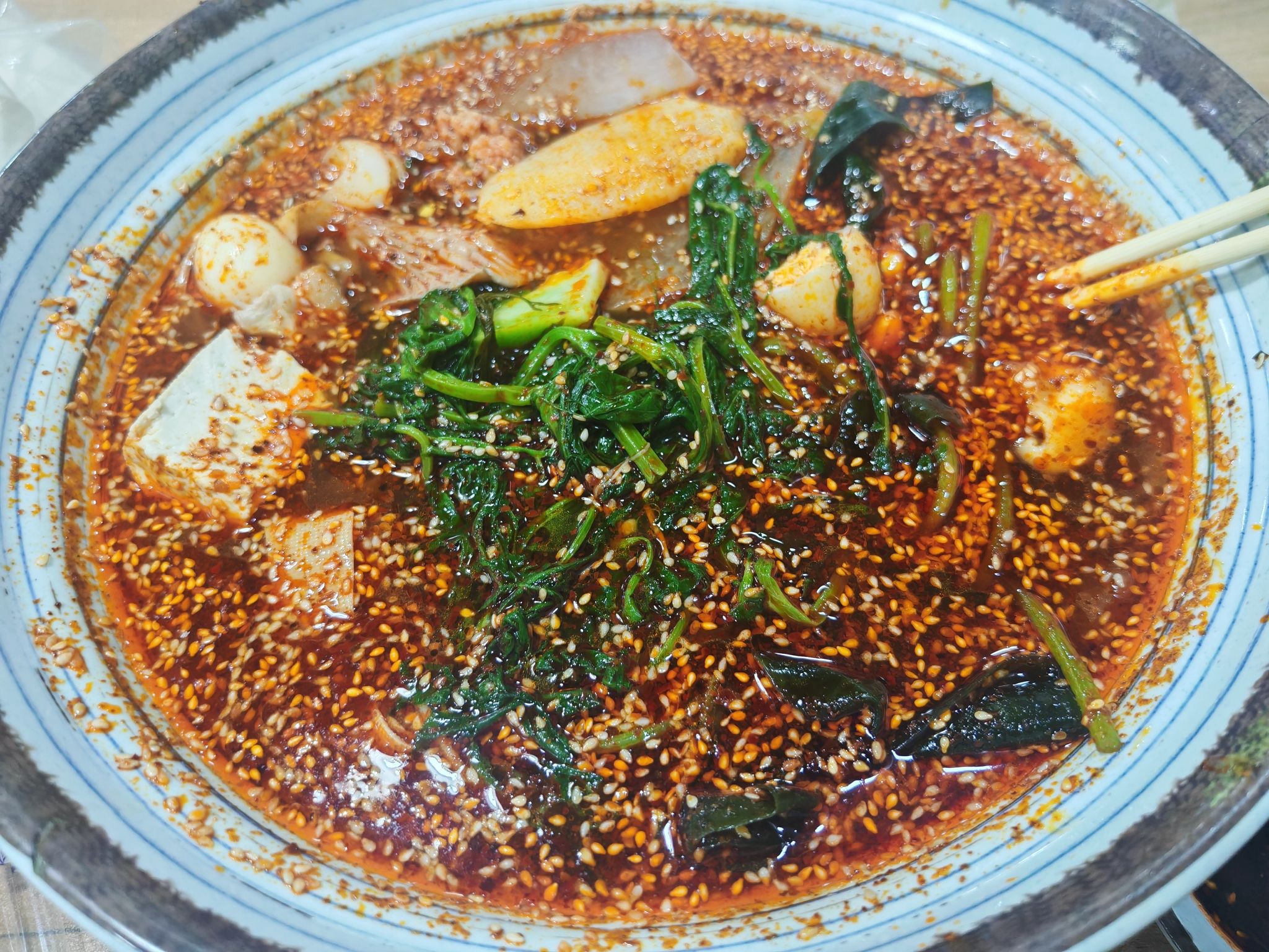 麦尔麻辣烫(德令哈店)