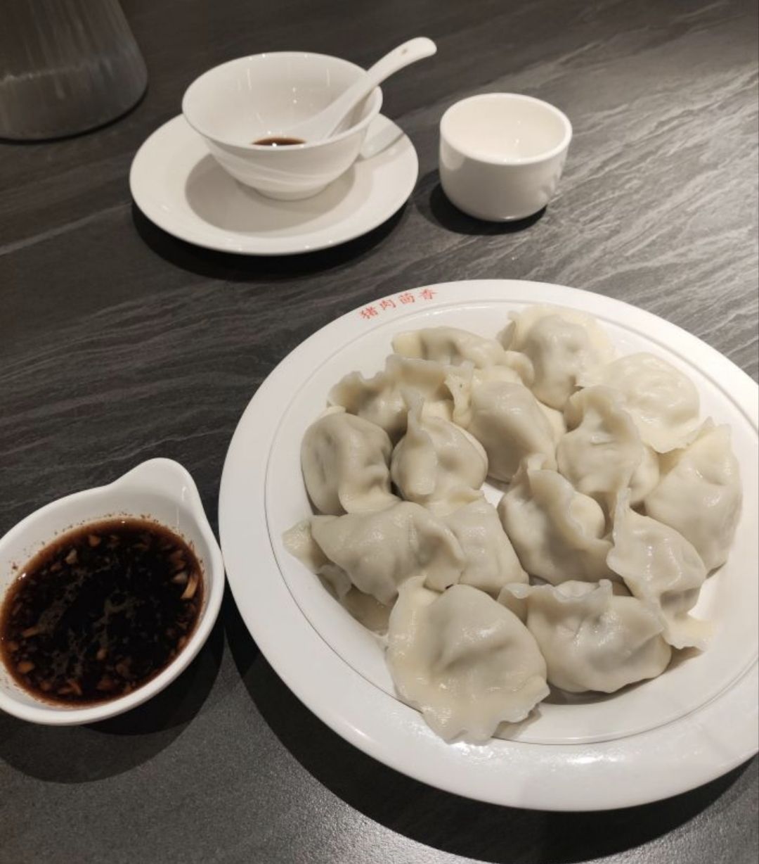 大同云饺子(红旗街店)