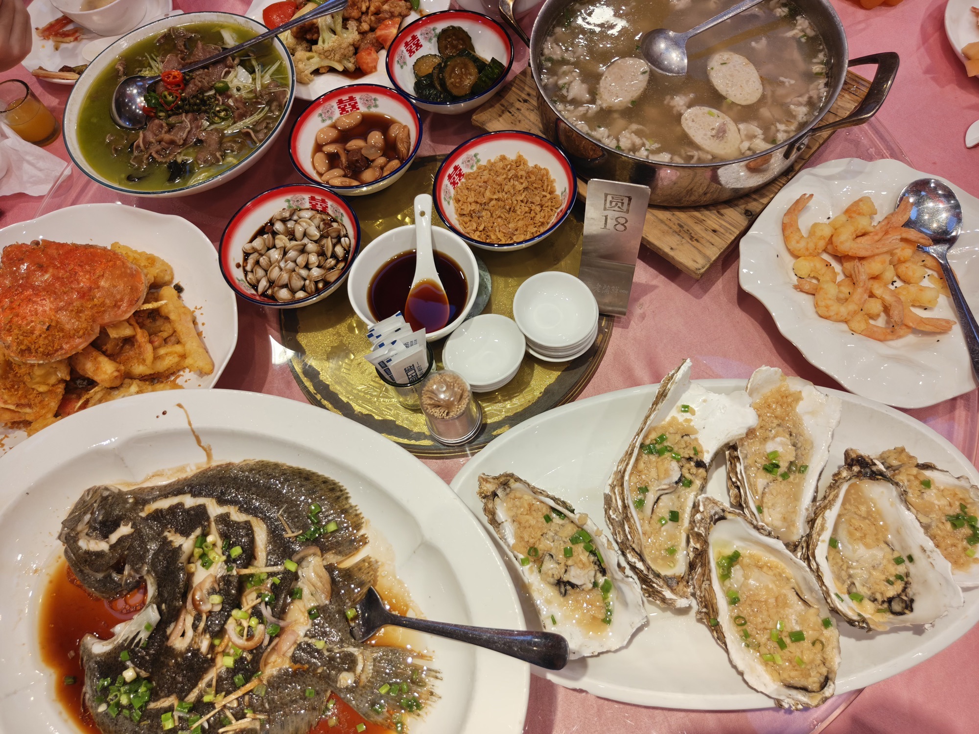 老蒲鲜涵江亿发城店