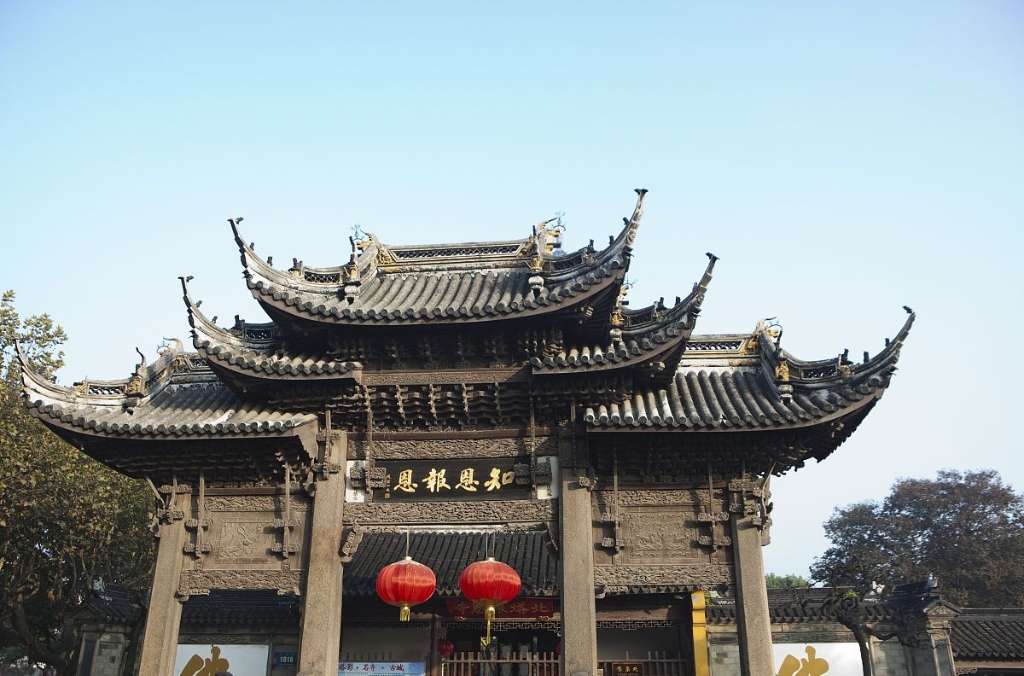 报恩寺实景照片