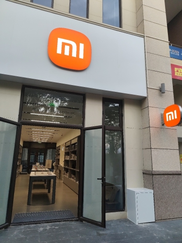 小米之家(三亚海棠区喜棠商业广场专卖店)