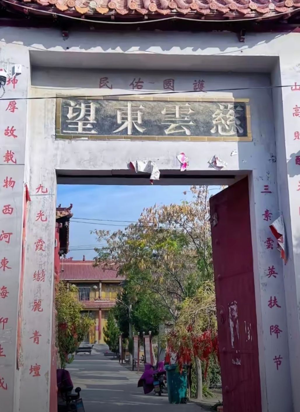 碧霞祠实景照片
