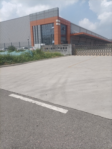 丰树(宜兴)产业园区实景图