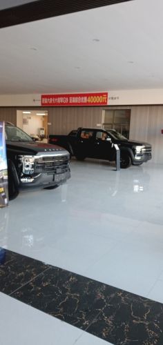 石家庄福田火星皮卡4S店