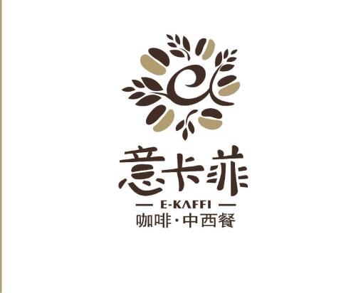意卡菲·观景旋转餐厅(中农信店)