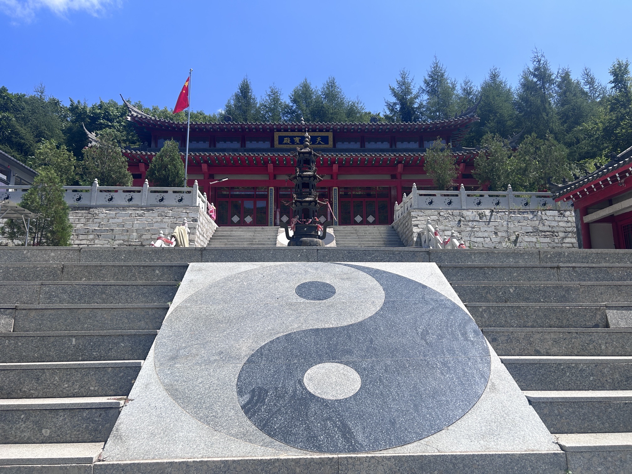 天龙观实景照片