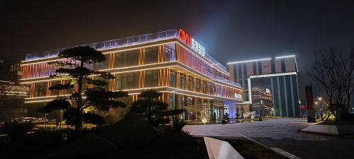 中国电子东部智谷实景图（2）