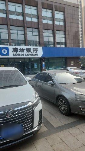 廊坊银行石家庄金马支行工会户外劳动者驿站金马站