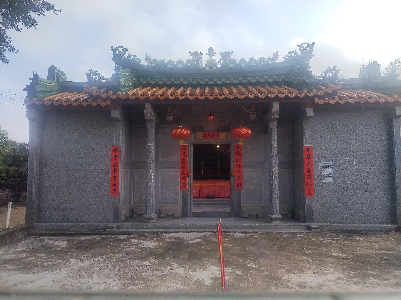 客楼村天后宫实景照片