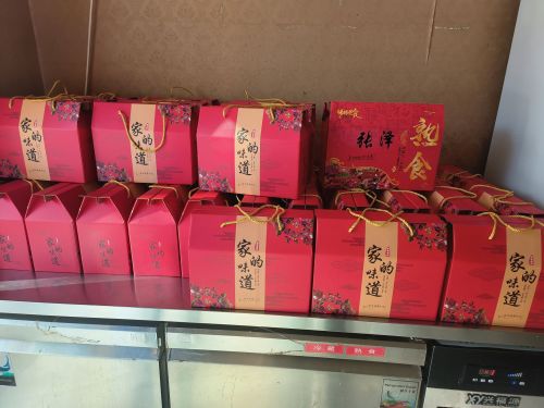 张泽熟食店