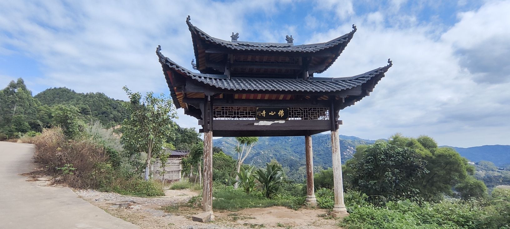 佛心寺实景照片