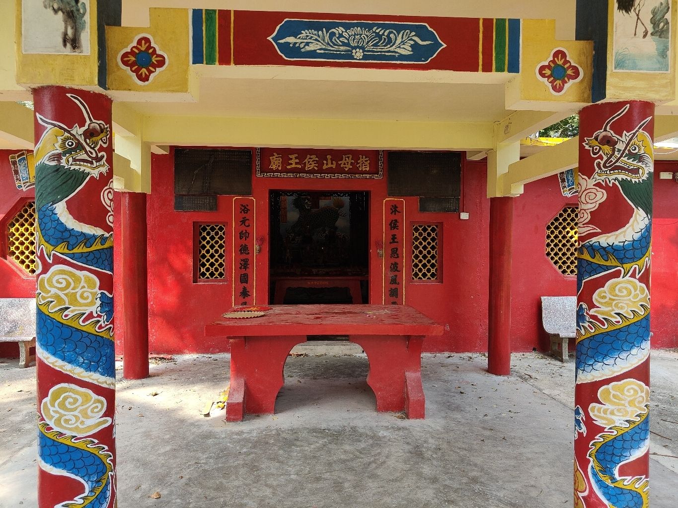 指母山侯王庙实景照片