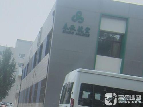 春秋航空河北分公司
