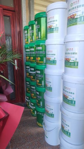 悦丰达肥料店