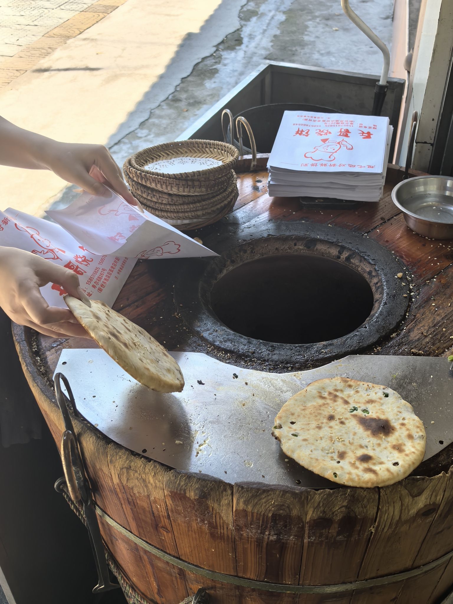 兵哥烧饼(总店)
