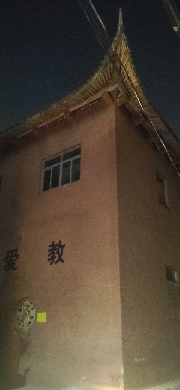 台州市路桥区横街镇华佗宫实景照片