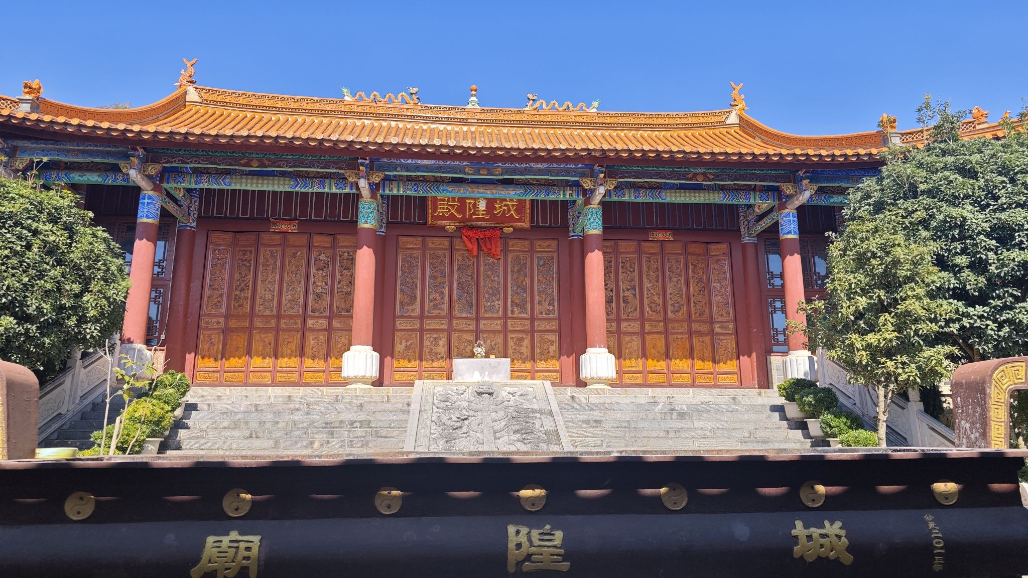 泸西县城隍庙实景照片