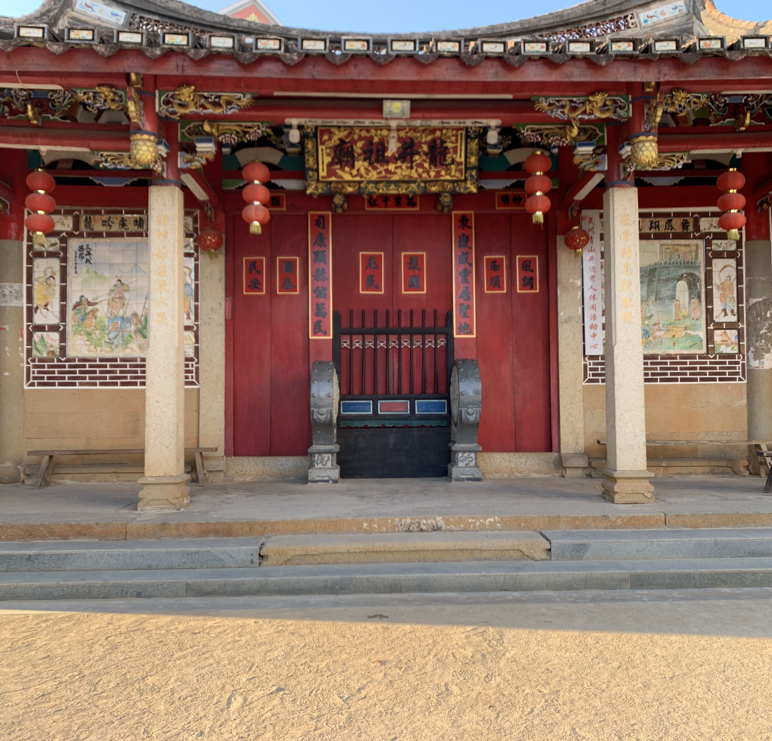龙井祖庙实景照片